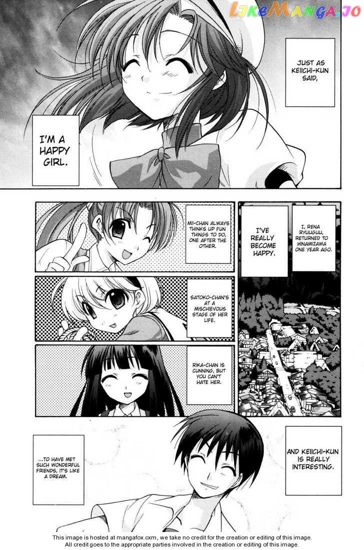 Higurashi no Naku Koro ni Kai - Tsumihoroboshihen Chapter 1 - page 58