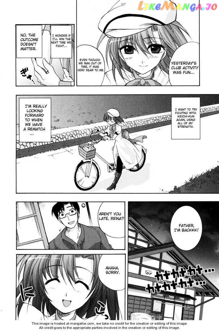 Higurashi no Naku Koro ni Kai - Tsumihoroboshihen Chapter 1 - page 59