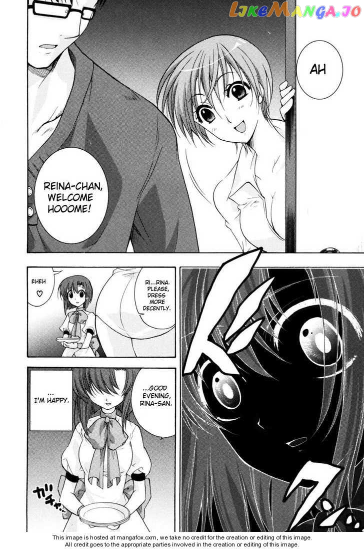 Higurashi no Naku Koro ni Kai - Tsumihoroboshihen Chapter 1 - page 61