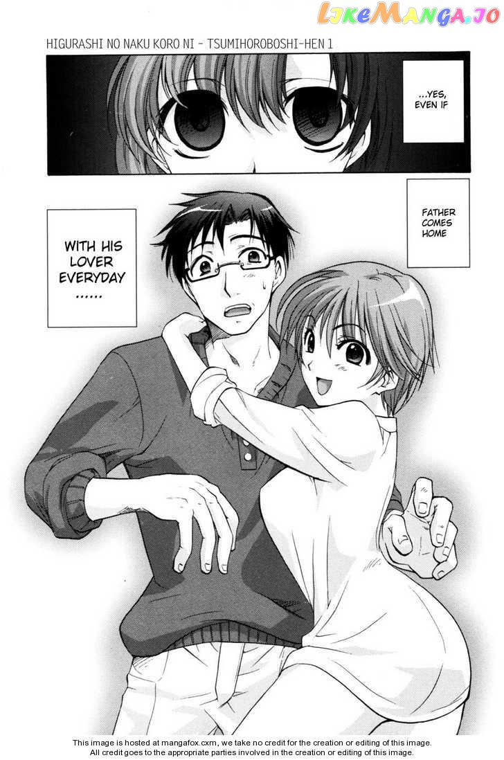 Higurashi no Naku Koro ni Kai - Tsumihoroboshihen Chapter 1 - page 62