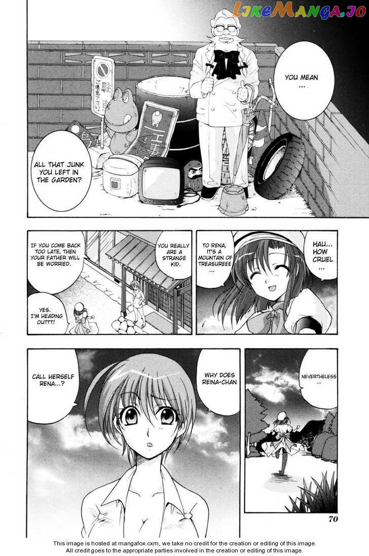 Higurashi no Naku Koro ni Kai - Tsumihoroboshihen Chapter 1 - page 71