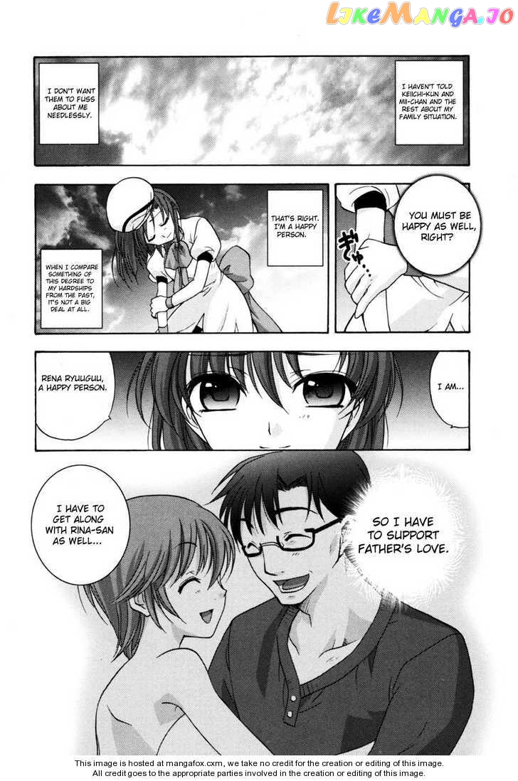Higurashi no Naku Koro ni Kai - Tsumihoroboshihen Chapter 1 - page 73