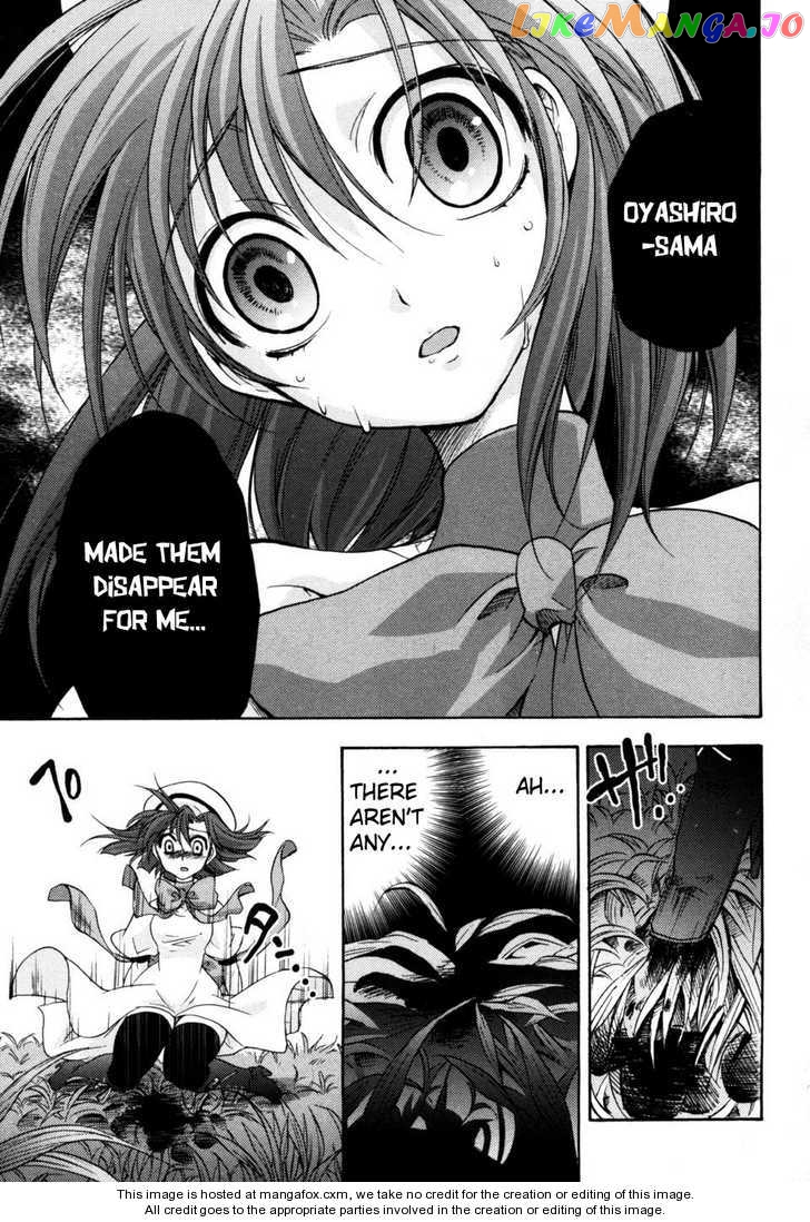 Higurashi no Naku Koro ni Kai - Tsumihoroboshihen Chapter 1 - page 80