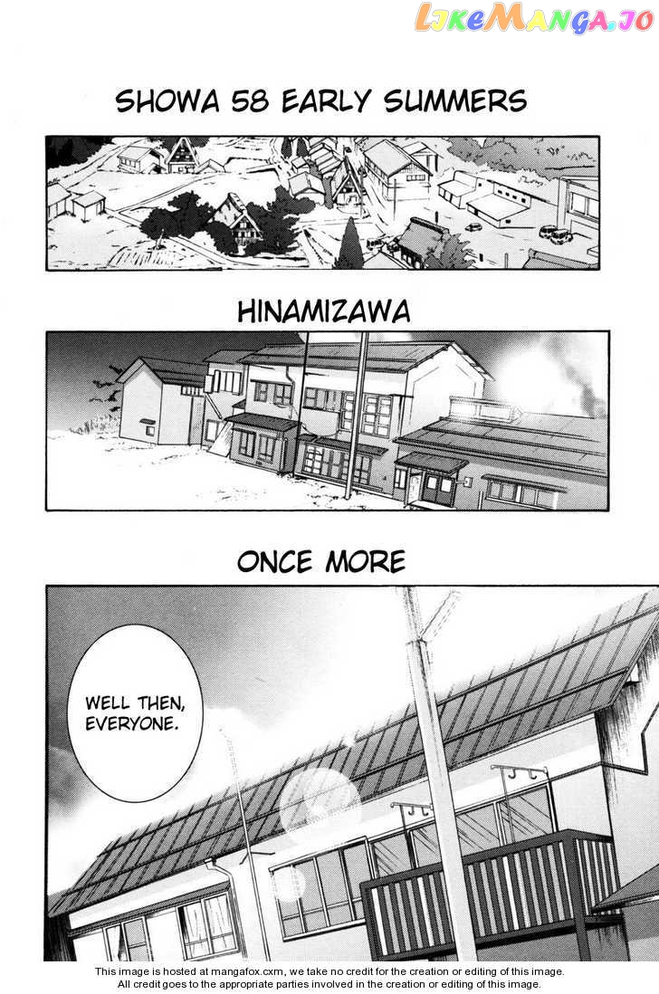 Higurashi no Naku Koro ni Kai - Tsumihoroboshihen Chapter 1 - page 9