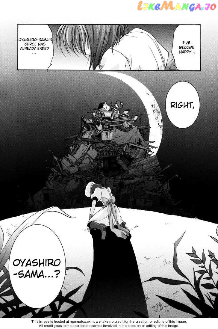 Higurashi no Naku Koro ni Kai - Tsumihoroboshihen Chapter 1 - page 81