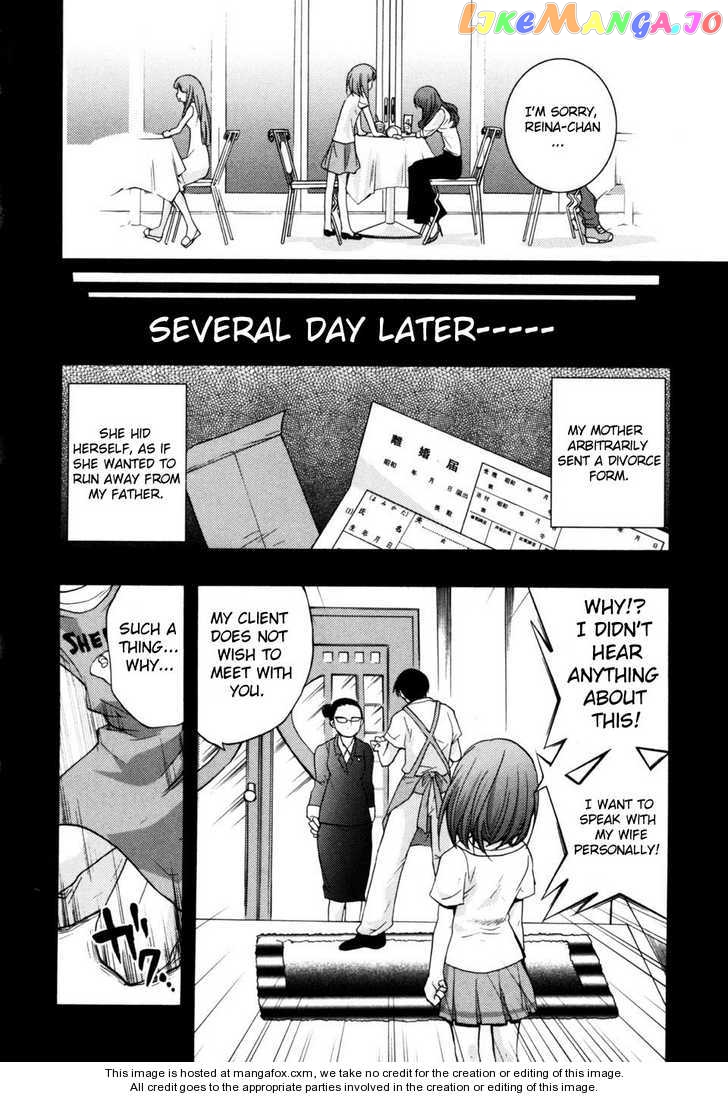 Higurashi no Naku Koro ni Kai - Tsumihoroboshihen Chapter 2 - page 11