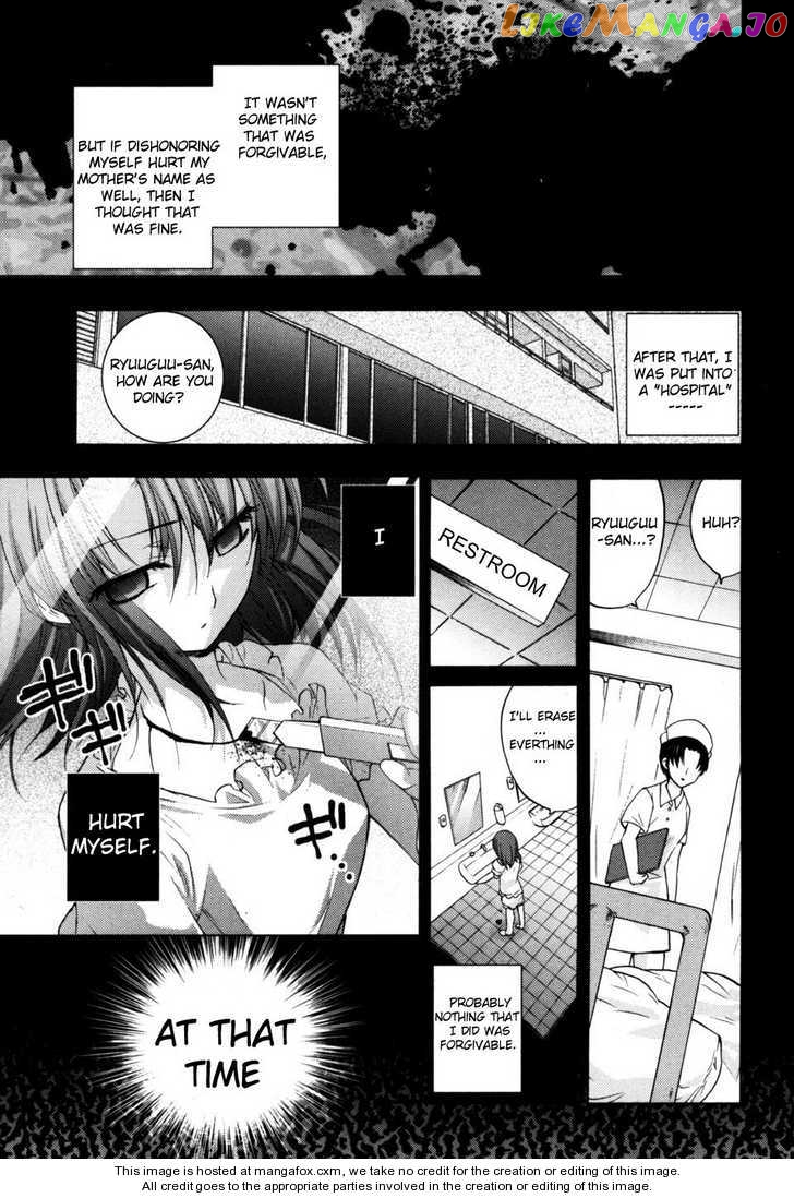 Higurashi no Naku Koro ni Kai - Tsumihoroboshihen Chapter 2 - page 17