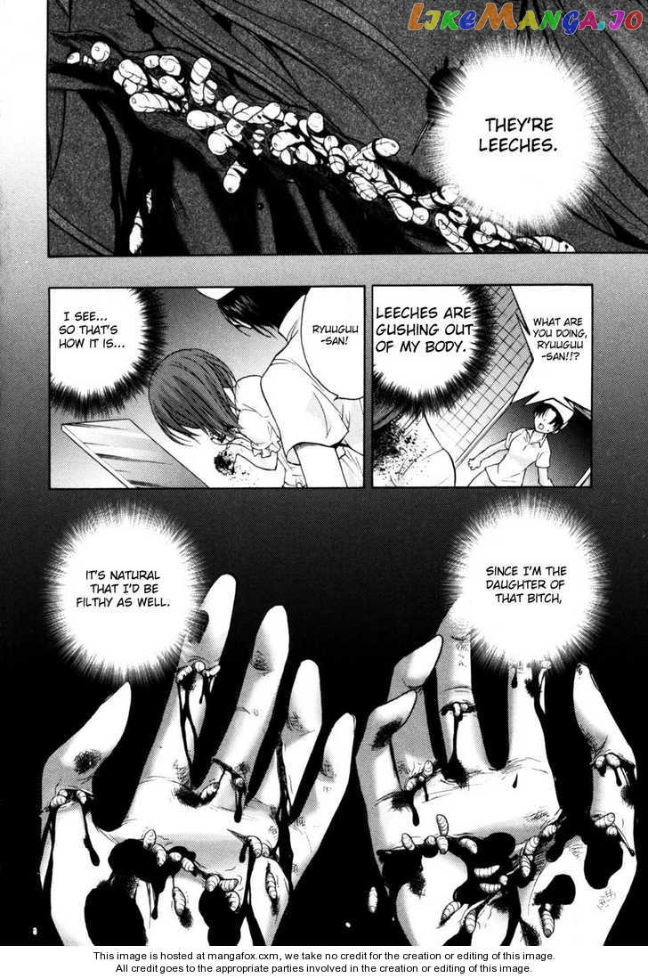 Higurashi no Naku Koro ni Kai - Tsumihoroboshihen Chapter 2 - page 19