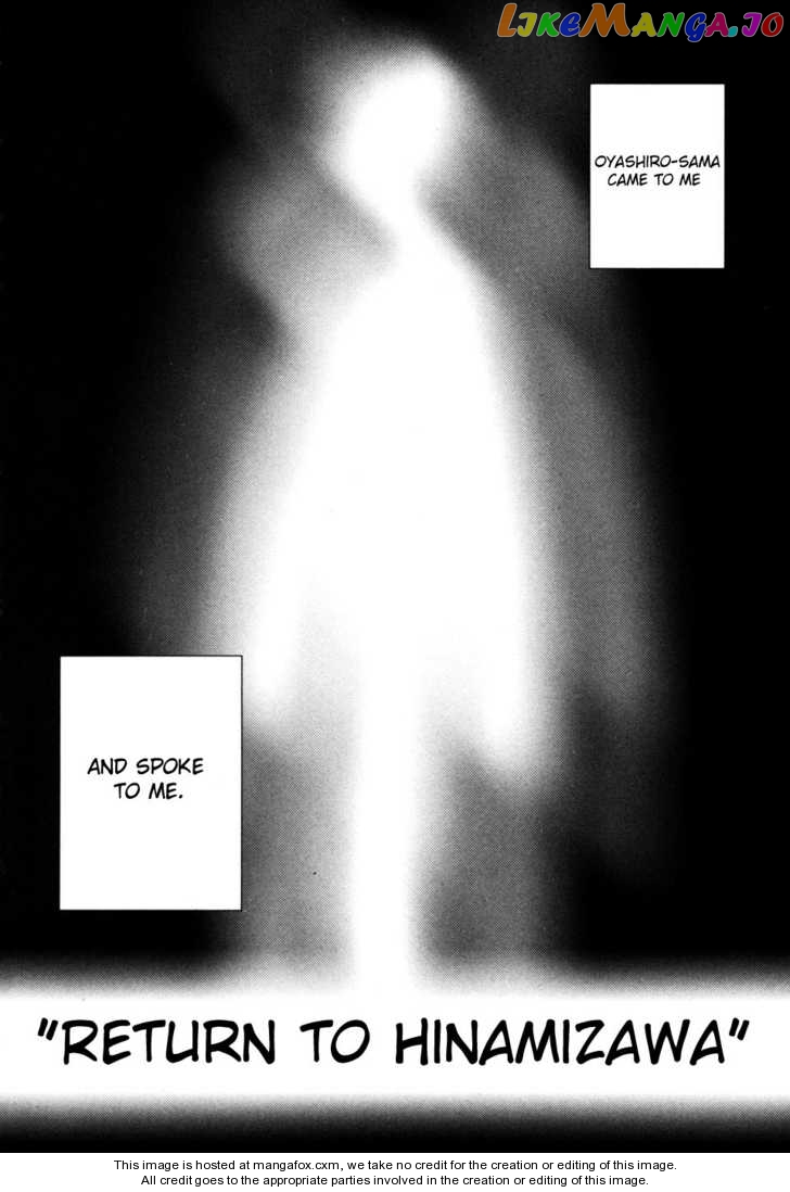 Higurashi no Naku Koro ni Kai - Tsumihoroboshihen Chapter 2 - page 22