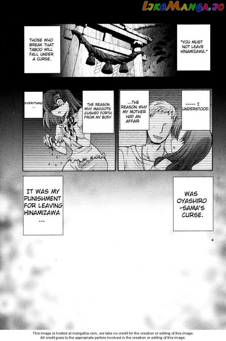 Higurashi no Naku Koro ni Kai - Tsumihoroboshihen Chapter 2 - page 23