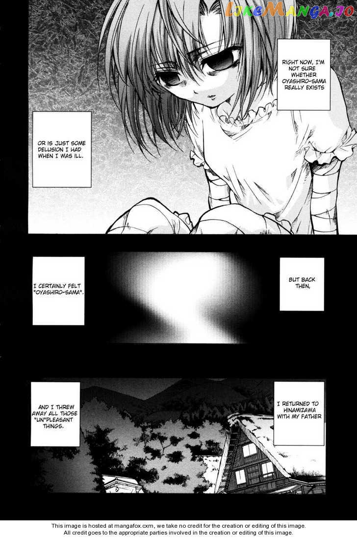 Higurashi no Naku Koro ni Kai - Tsumihoroboshihen Chapter 2 - page 24