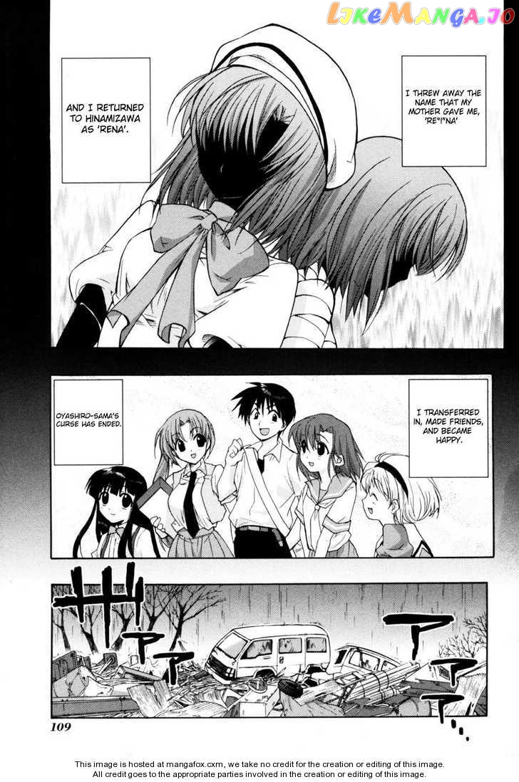 Higurashi no Naku Koro ni Kai - Tsumihoroboshihen Chapter 2 - page 25