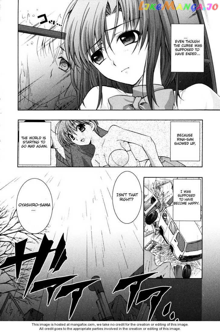 Higurashi no Naku Koro ni Kai - Tsumihoroboshihen Chapter 2 - page 26