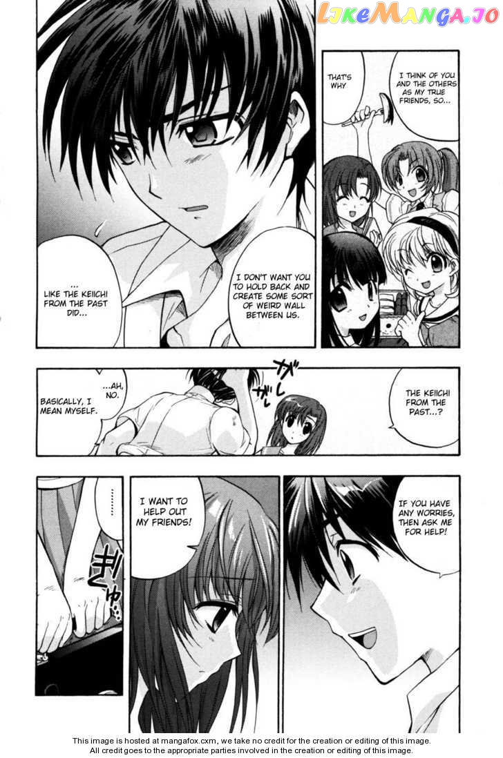 Higurashi no Naku Koro ni Kai - Tsumihoroboshihen Chapter 2 - page 32