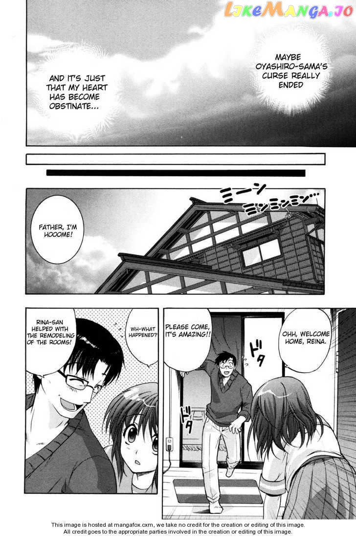 Higurashi no Naku Koro ni Kai - Tsumihoroboshihen Chapter 2 - page 40