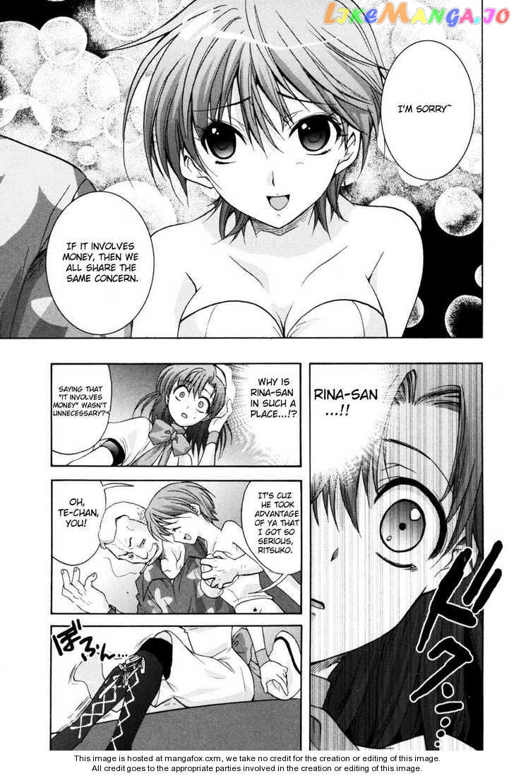 Higurashi no Naku Koro ni Kai - Tsumihoroboshihen Chapter 2 - page 47