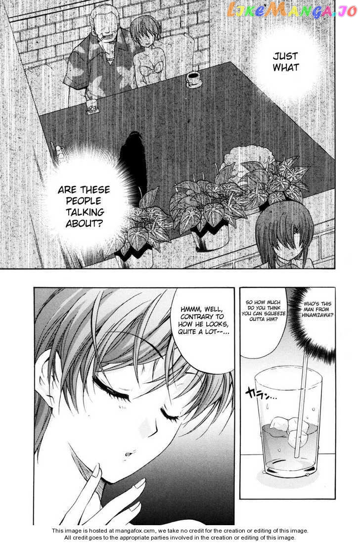 Higurashi no Naku Koro ni Kai - Tsumihoroboshihen Chapter 2 - page 53