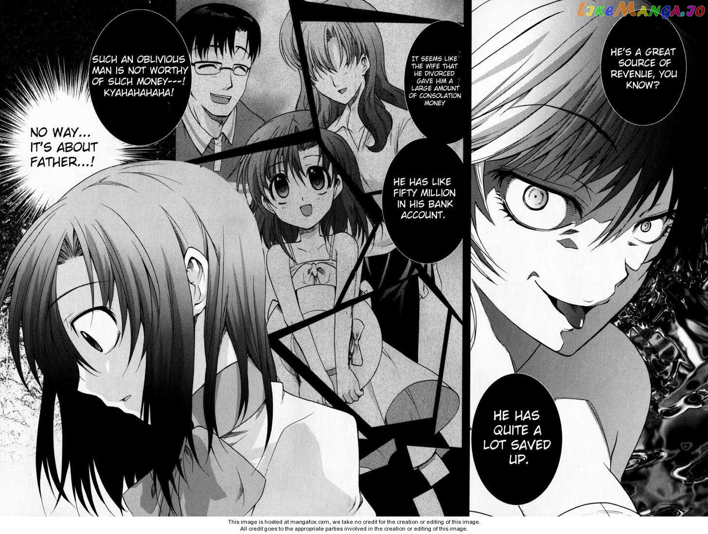 Higurashi no Naku Koro ni Kai - Tsumihoroboshihen Chapter 2 - page 54