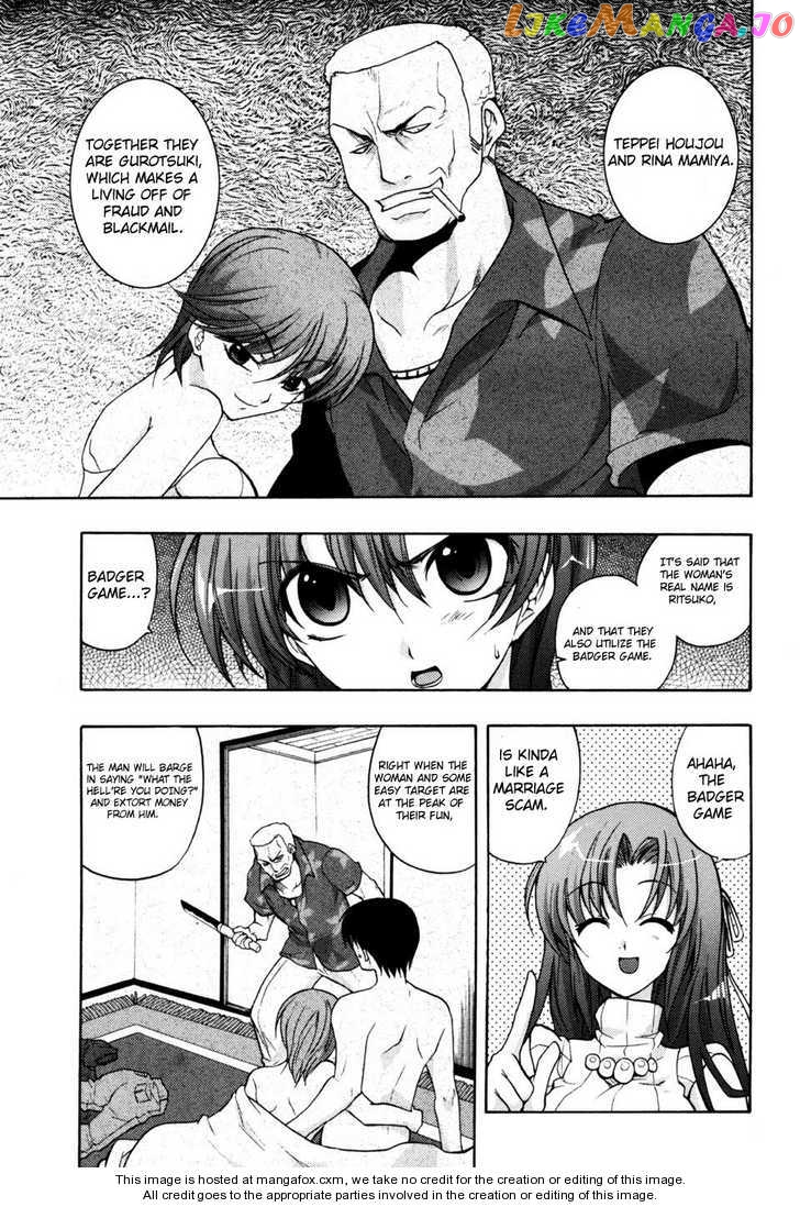 Higurashi no Naku Koro ni Kai - Tsumihoroboshihen Chapter 3 - page 9