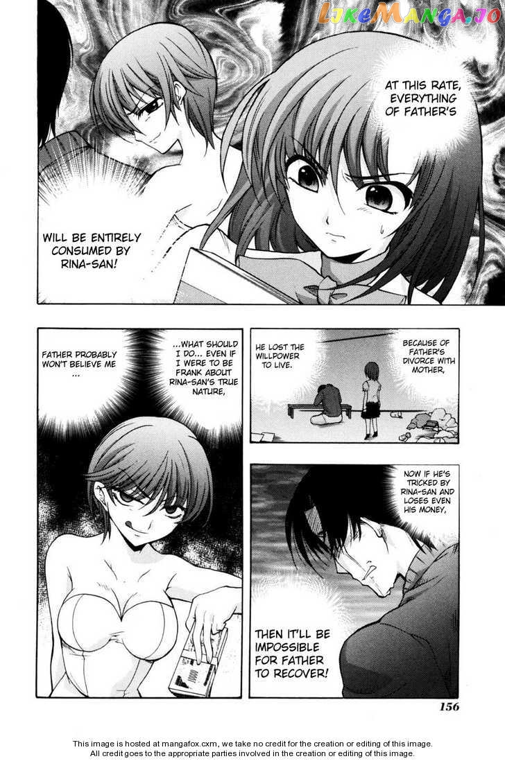 Higurashi no Naku Koro ni Kai - Tsumihoroboshihen Chapter 3 - page 12