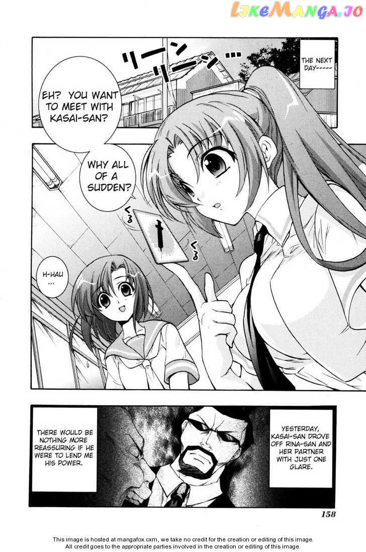 Higurashi no Naku Koro ni Kai - Tsumihoroboshihen Chapter 3 - page 14