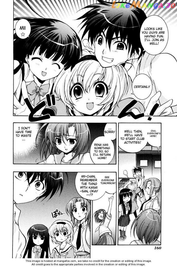 Higurashi no Naku Koro ni Kai - Tsumihoroboshihen Chapter 3 - page 16