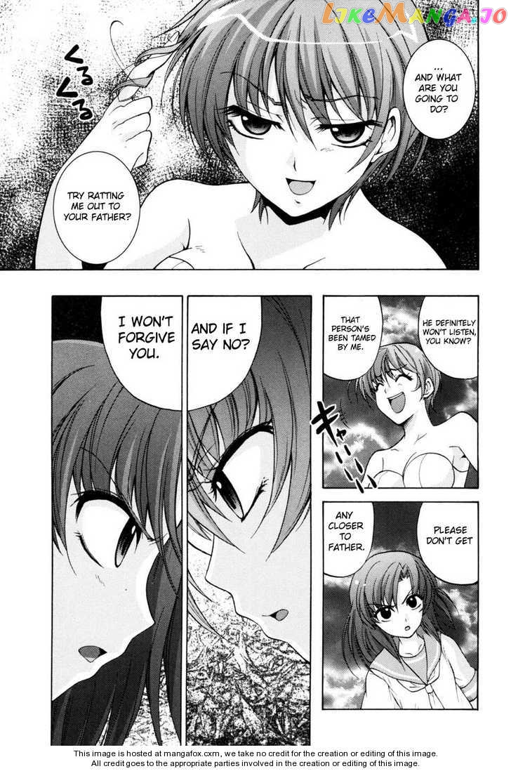 Higurashi no Naku Koro ni Kai - Tsumihoroboshihen Chapter 3 - page 25