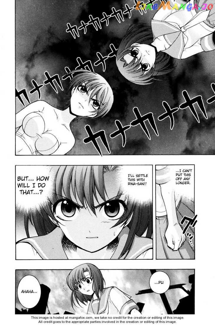 Higurashi no Naku Koro ni Kai - Tsumihoroboshihen Chapter 3 - page 26