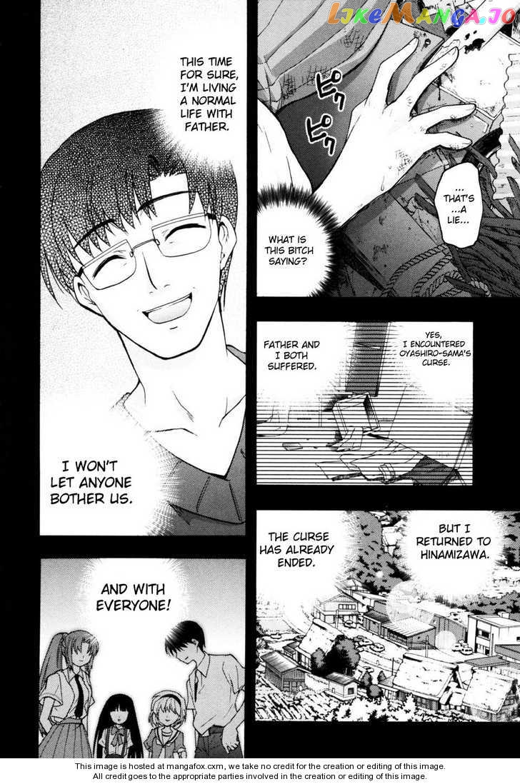 Higurashi no Naku Koro ni Kai - Tsumihoroboshihen Chapter 3 - page 32