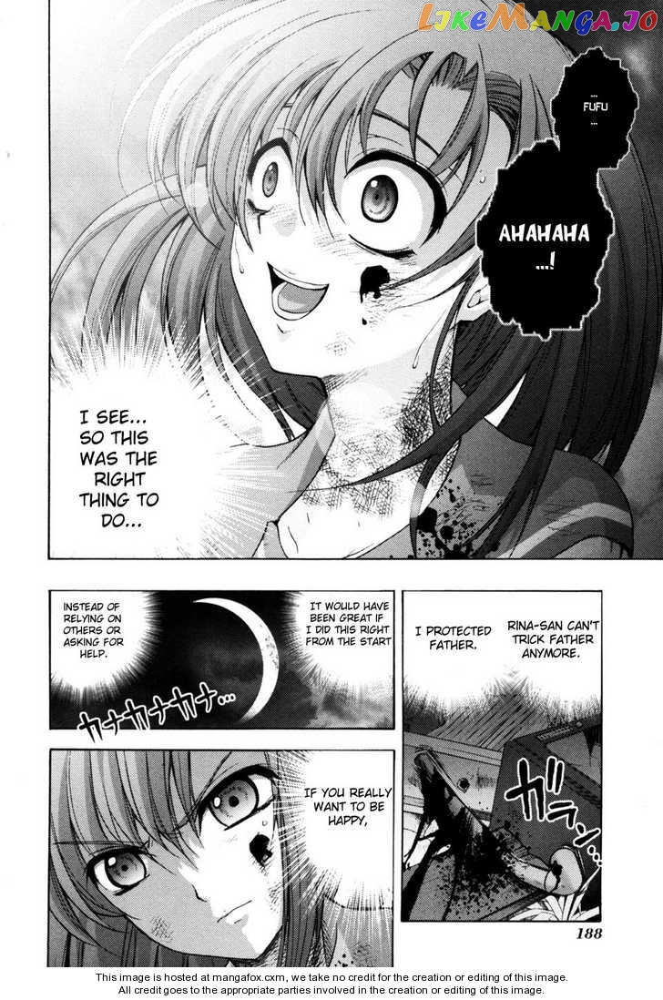 Higurashi no Naku Koro ni Kai - Tsumihoroboshihen Chapter 3 - page 42