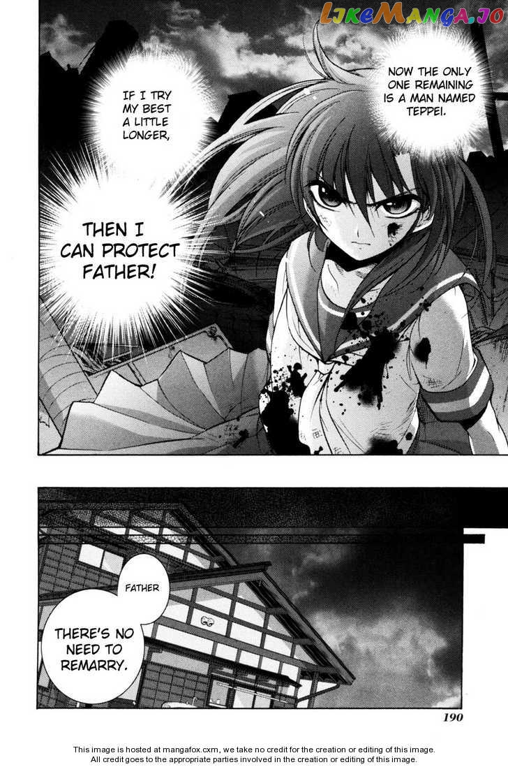 Higurashi no Naku Koro ni Kai - Tsumihoroboshihen Chapter 3 - page 44
