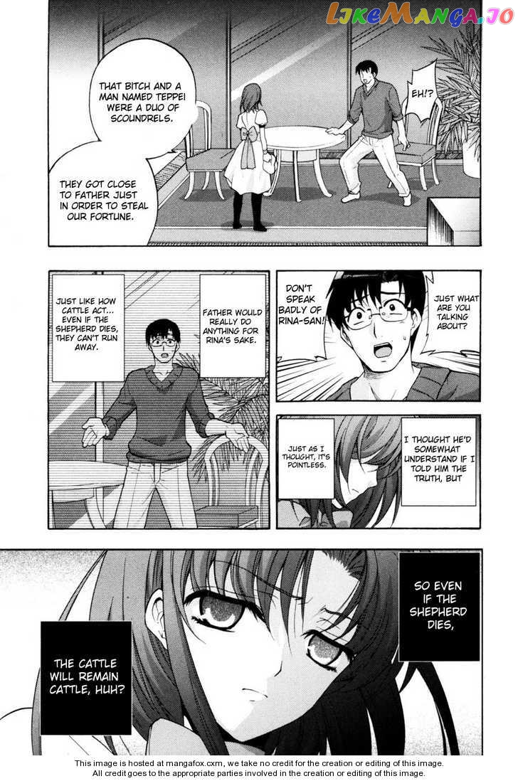 Higurashi no Naku Koro ni Kai - Tsumihoroboshihen Chapter 3 - page 45