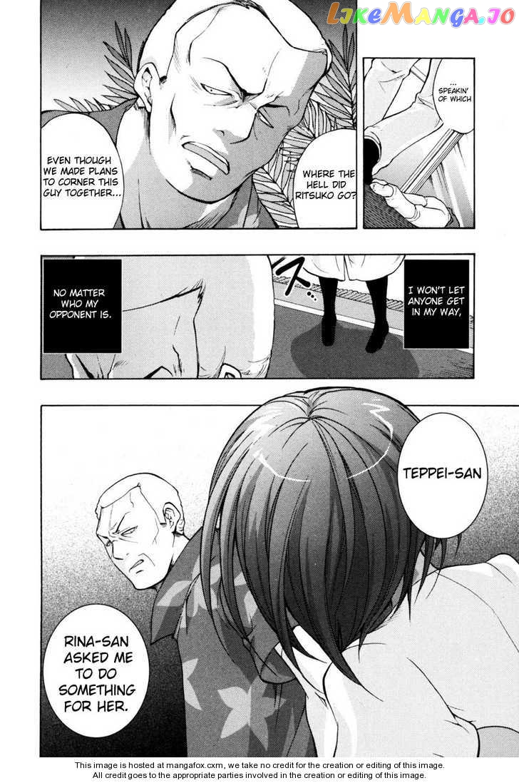 Higurashi no Naku Koro ni Kai - Tsumihoroboshihen Chapter 3 - page 48