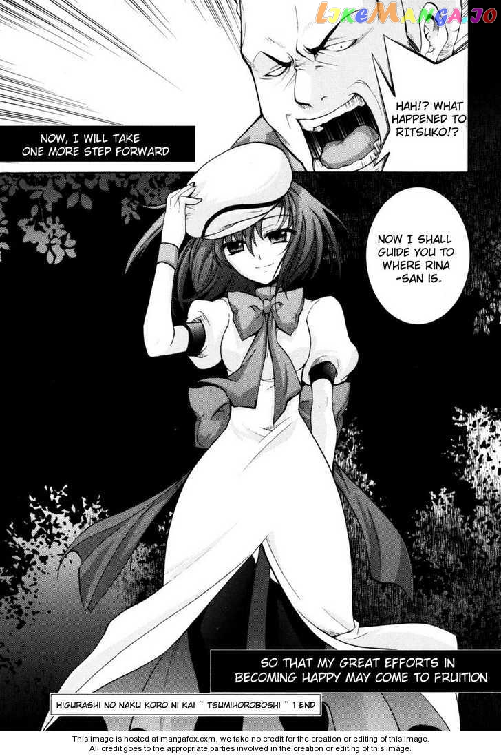 Higurashi no Naku Koro ni Kai - Tsumihoroboshihen Chapter 3 - page 49