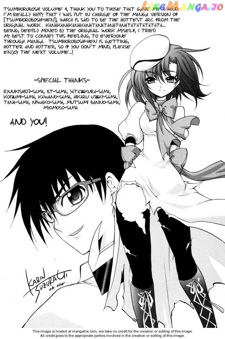 Higurashi no Naku Koro ni Kai - Tsumihoroboshihen Chapter 3 - page 51