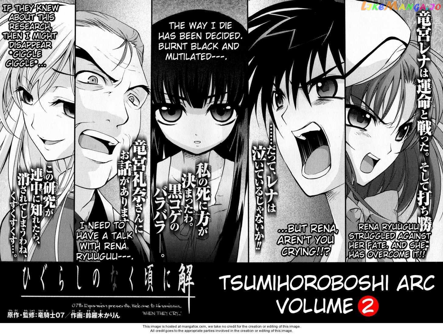 Higurashi no Naku Koro ni Kai - Tsumihoroboshihen Chapter 3 - page 52