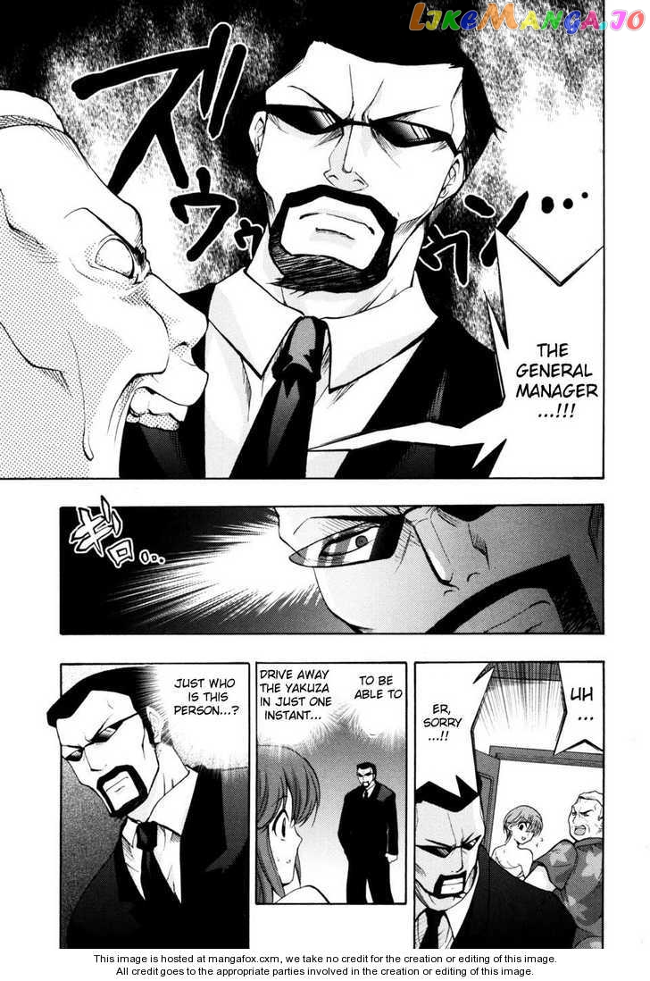 Higurashi no Naku Koro ni Kai - Tsumihoroboshihen Chapter 3 - page 5