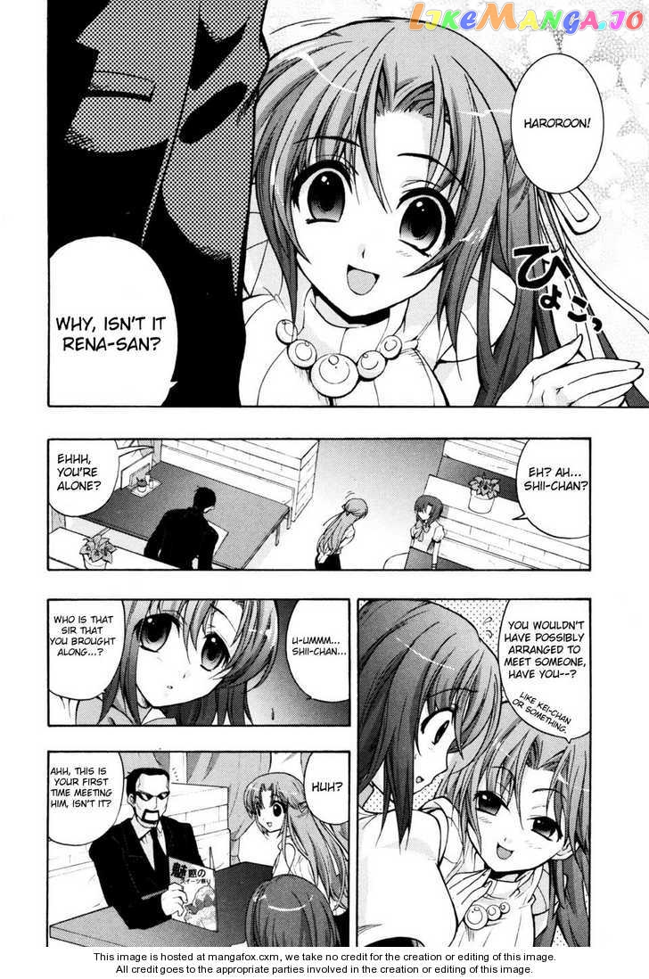 Higurashi no Naku Koro ni Kai - Tsumihoroboshihen Chapter 3 - page 6