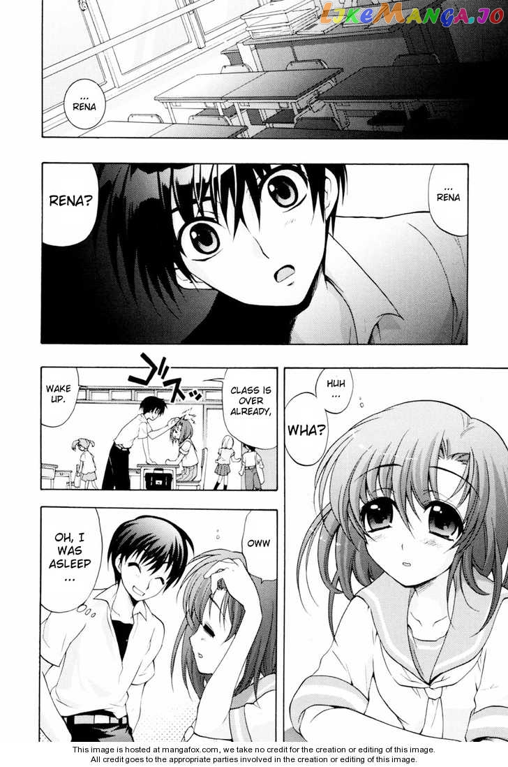Higurashi no Naku Koro ni Kai - Tsumihoroboshihen Chapter 4 - page 15
