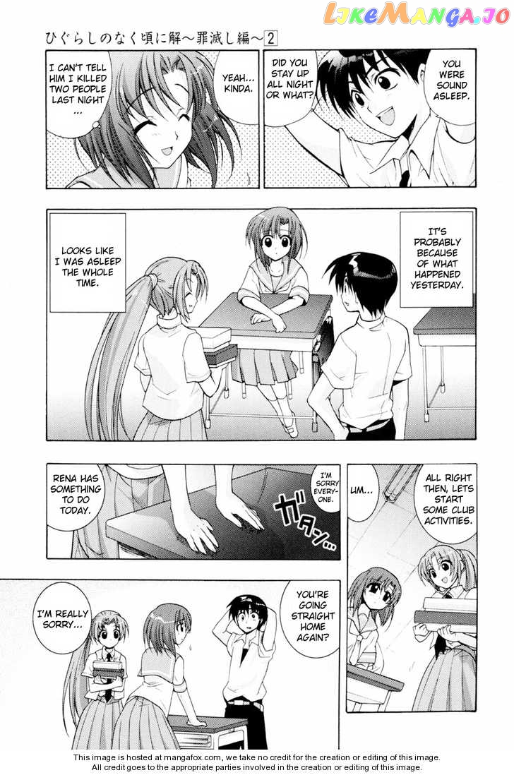Higurashi no Naku Koro ni Kai - Tsumihoroboshihen Chapter 4 - page 16