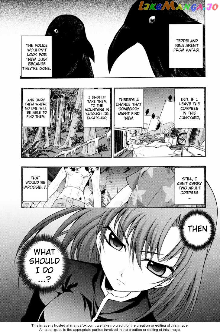 Higurashi no Naku Koro ni Kai - Tsumihoroboshihen Chapter 4 - page 18