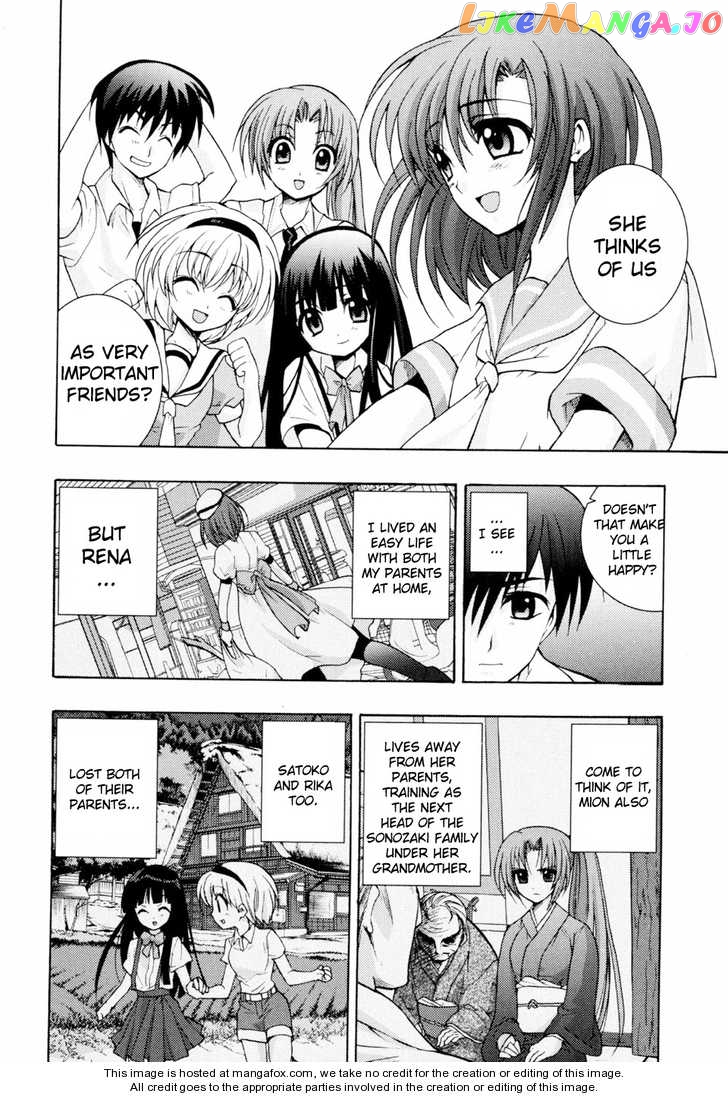 Higurashi no Naku Koro ni Kai - Tsumihoroboshihen Chapter 4 - page 25