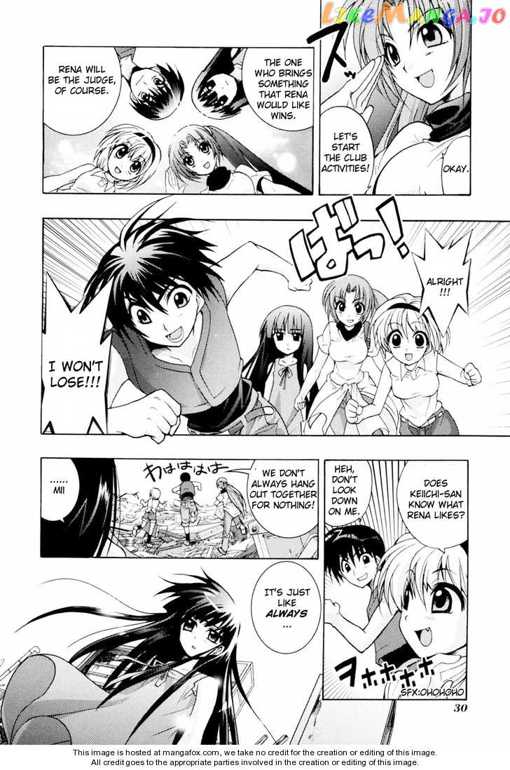 Higurashi no Naku Koro ni Kai - Tsumihoroboshihen Chapter 4 - page 29
