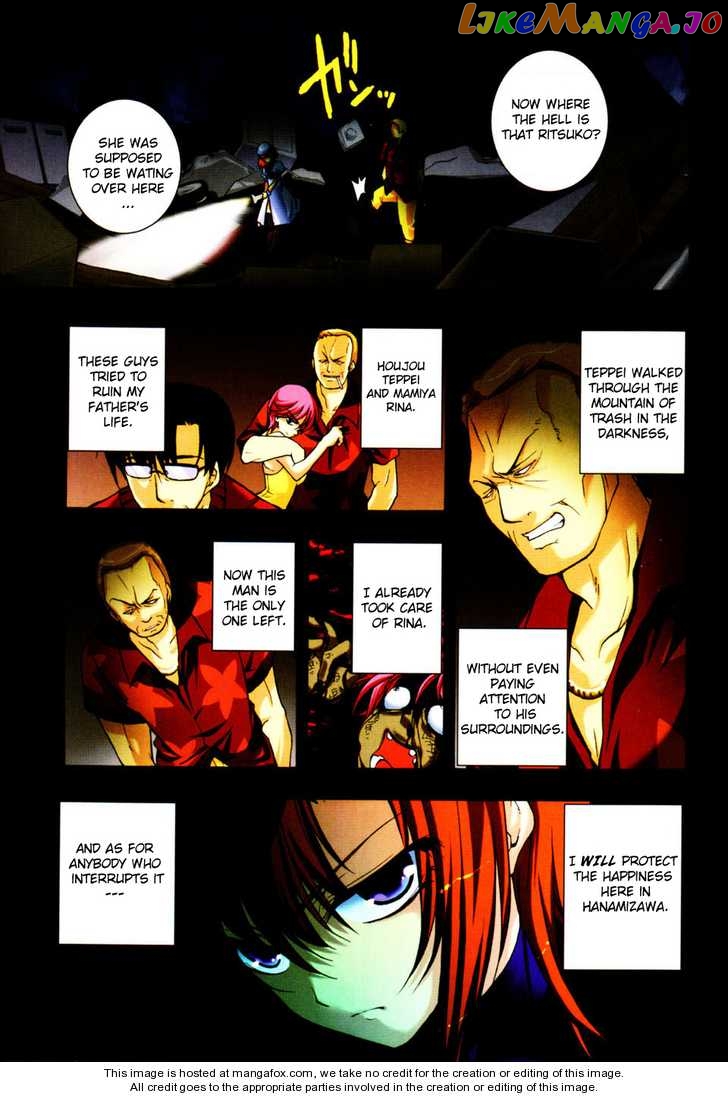 Higurashi no Naku Koro ni Kai - Tsumihoroboshihen Chapter 4 - page 3