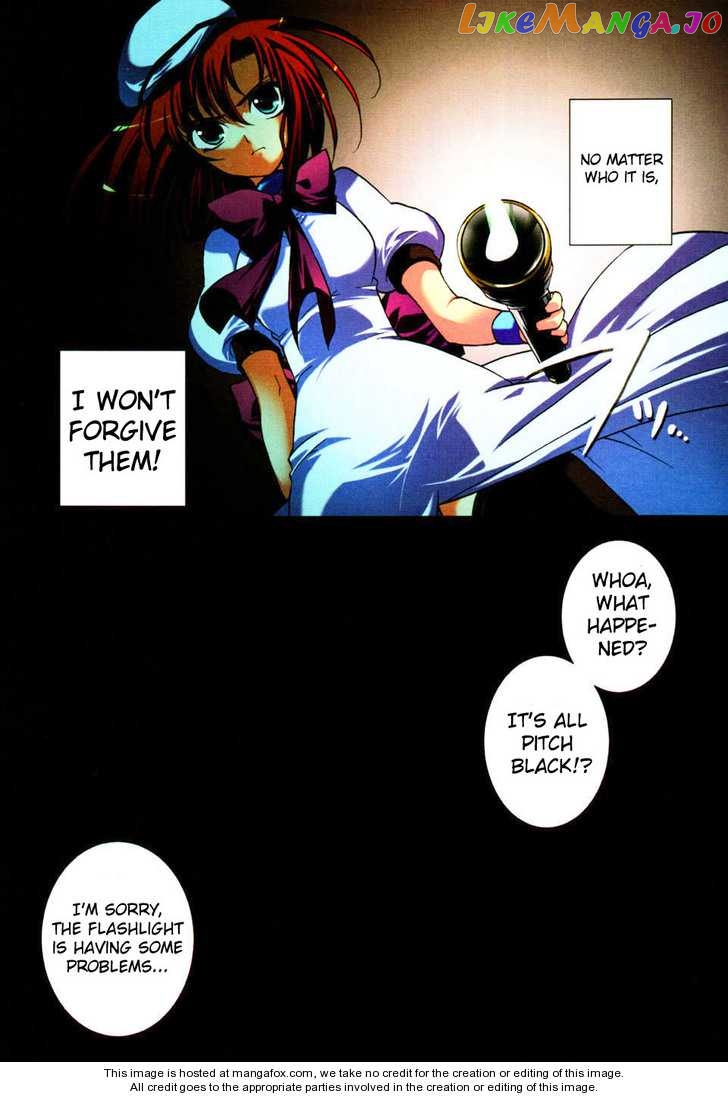Higurashi no Naku Koro ni Kai - Tsumihoroboshihen Chapter 4 - page 4