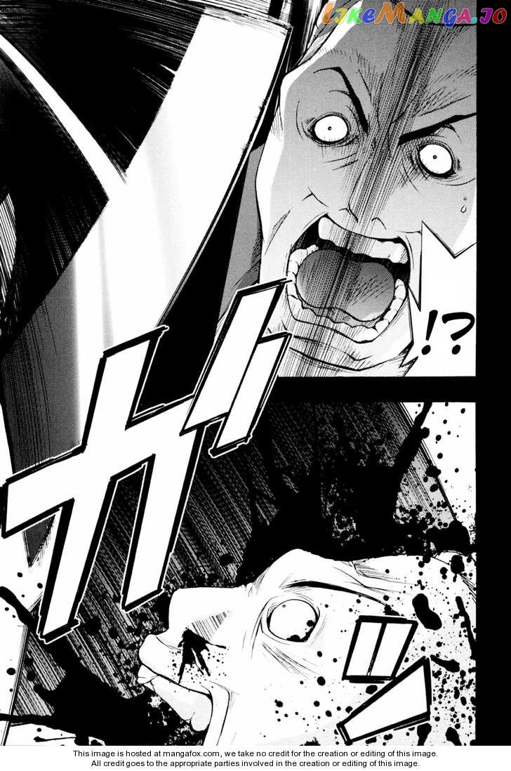 Higurashi no Naku Koro ni Kai - Tsumihoroboshihen Chapter 4 - page 8