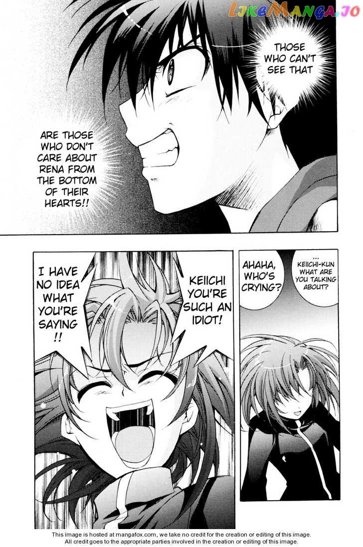 Higurashi no Naku Koro ni Kai - Tsumihoroboshihen Chapter 5 - page 11