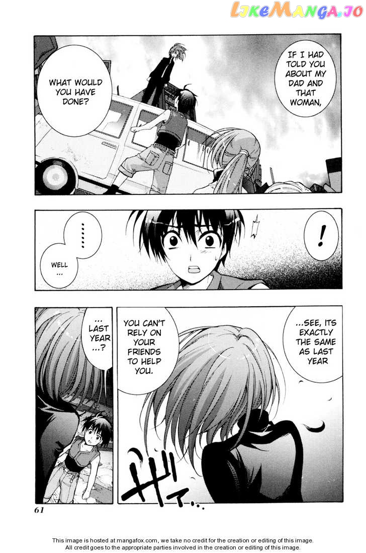 Higurashi no Naku Koro ni Kai - Tsumihoroboshihen Chapter 5 - page 13
