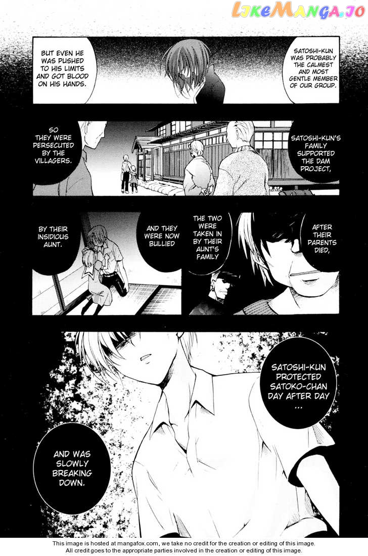 Higurashi no Naku Koro ni Kai - Tsumihoroboshihen Chapter 5 - page 15