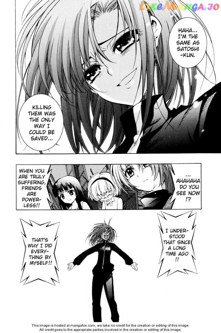Higurashi no Naku Koro ni Kai - Tsumihoroboshihen Chapter 5 - page 24